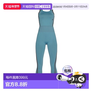 日潮跑腿ON昂跑 女士 Studio 针织紧身衣 7/8运动套装 Niagara |