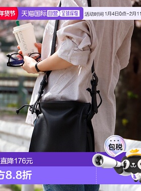 日本直邮VitaFelice 天然牛皮单肩包 V04517AW02556钱包斜挎包