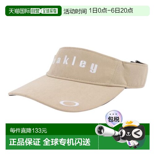 日本直邮OAKLEY 吸汗速乾抗菌防臭 ELEVATE FA 24.0 太阳帽 [FOS8