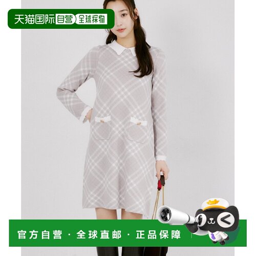 日本直邮tocco closet 女装 格纹A字针织连衣裙 1【付后1h可退】