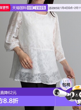 日本直邮RANAN 清凉感薄纱材质6分袖衬衫式上衣 R05096EW12078 衬