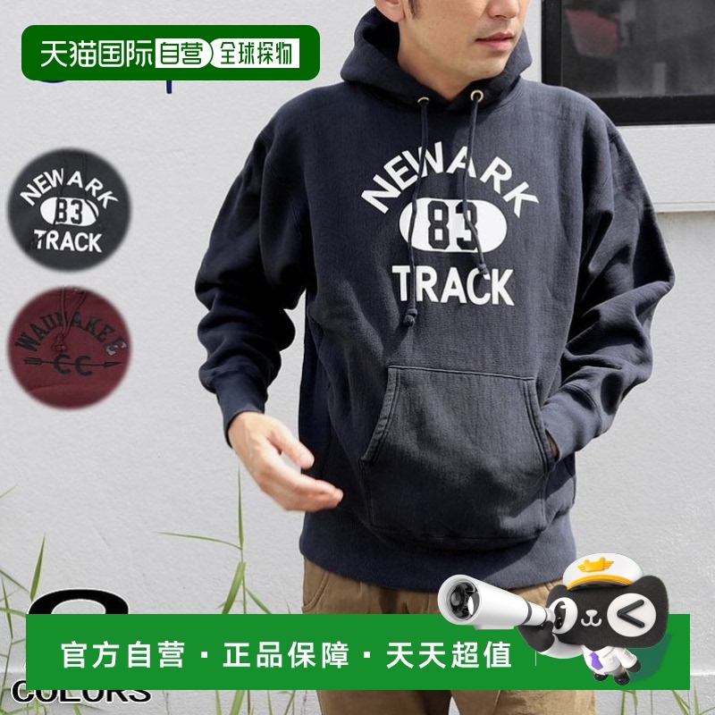 日本直邮Champion Reverse Weave (R) 连帽运动衫 23FW TRUE TO A