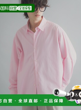 1h可退 日本直邮SENSE OF PLACE 男装 舒适正领衬衫 春夏速干易打