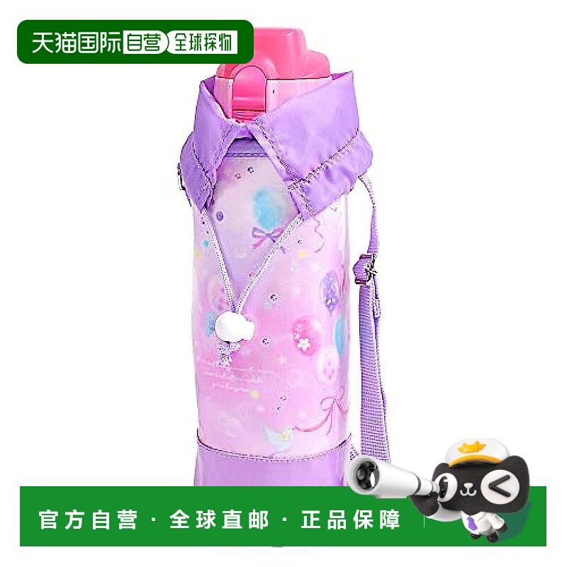 日本直邮【日本直邮】Colorful Candy Style水壶袋L 粉/气球N7321