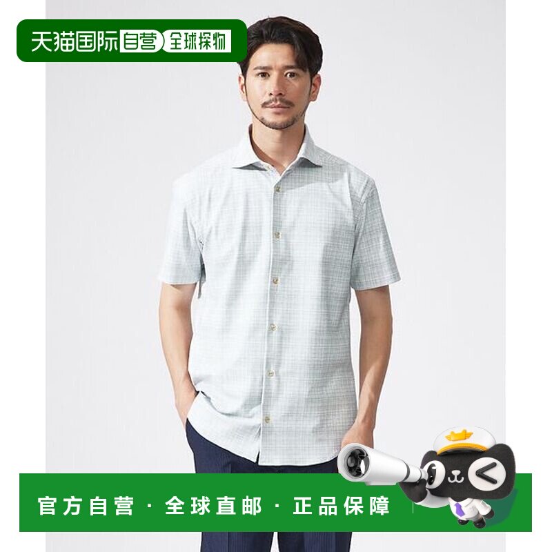ABAHOUSE 接触冷感竹节格纹短袖衬衫