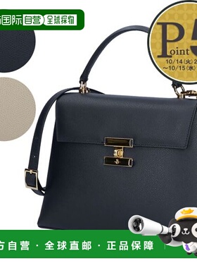 日本直邮CARBOTTI 两用包 新款 女士 P323 PALMELLATO