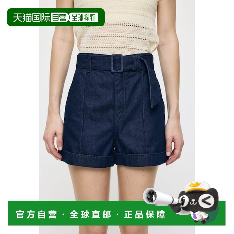 日本直邮MOUSSY 腰带牛仔短裤