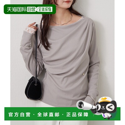 日本直邮mystic女士宽松显瘦荷叶边露肩长款T恤 MYZ1061106A0009
