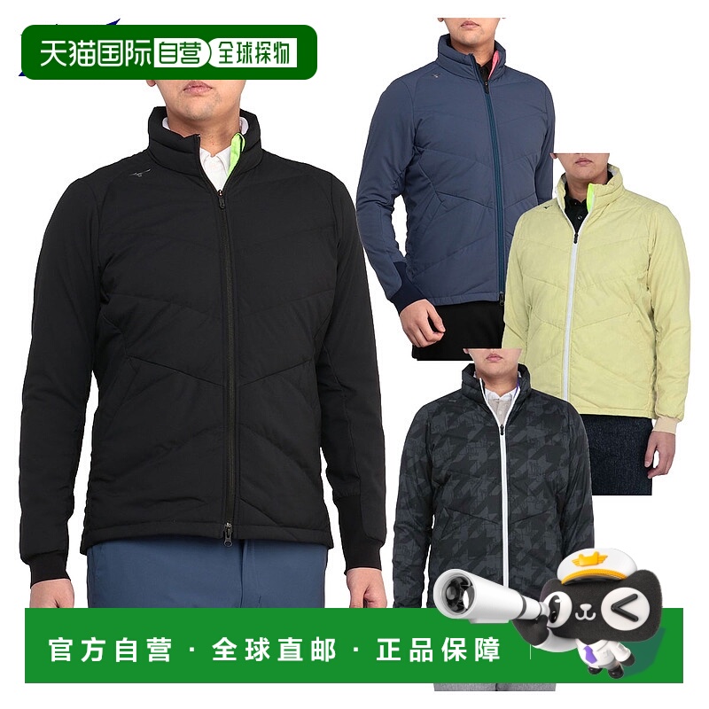 日本直邮美津浓 MIZUNO 高尔夫服饰 男士羽绒夹克 E2MEB507 保暖