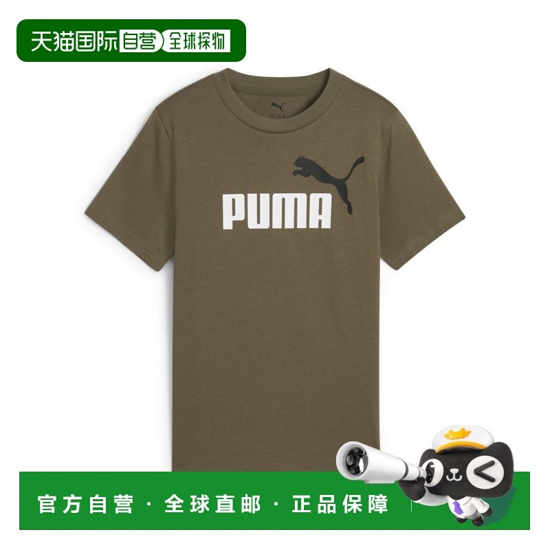 日本直邮PUMA 儿童半袖ESS 2 COLOR NO.1 标志T恤 运动衫,童装/婴儿装/亲子装,儿童速干T恤,淘宝优惠券,粉丝福利购,淘宝优惠卷