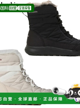 日本直邮Columbia 女士 Minx Shorty Four 宽短靴米色BK0926保暖