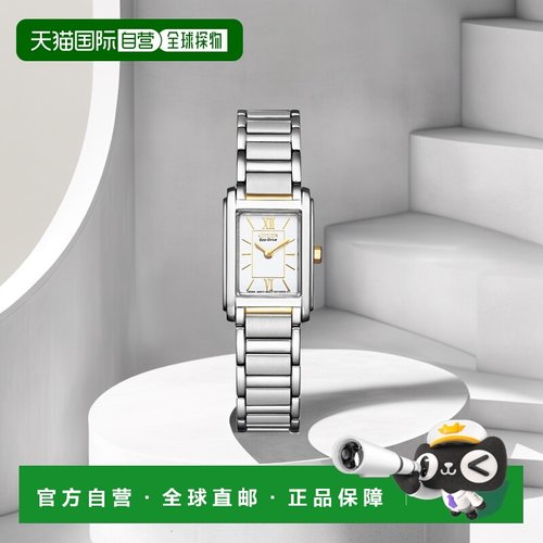 日本直邮CITIZEN系列EcoDrive女式fra36-2432手表方形表盘