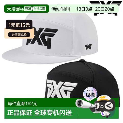 日本直邮PXG 高尔夫球帽 Camper 平沿按扣帽