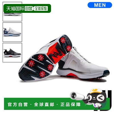 日本直邮FootJoy FJ HYPERFLEX BOA 男士高尔夫球鞋