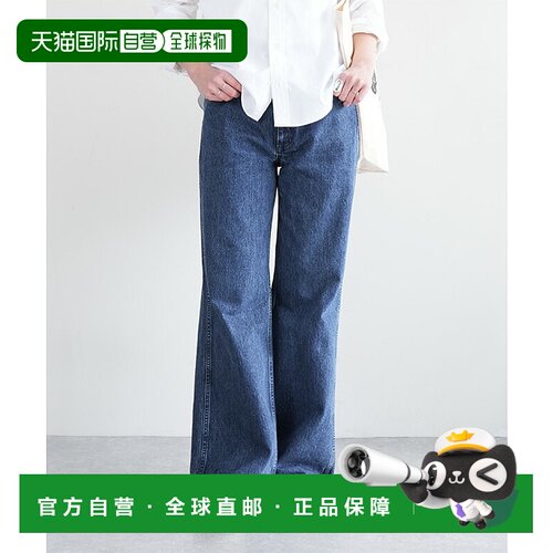 日本直邮THE SHINZONE PARISIENNE DENIM PANTS 牛仔裤 女士下装