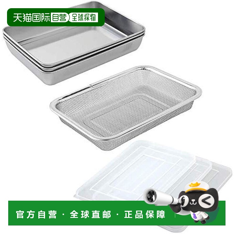 【日本直邮】Arnest 滤油托盘 A-76437 套装 7个(托盘3/滤盘1/盖3