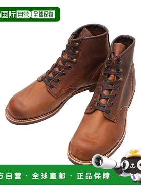 1h可退 日本直邮RED WING BLACKSMITH 男士 复古工装皮靴