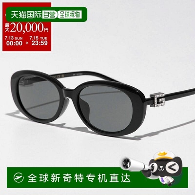 日本直邮GUCCI 古驰太阳镜 GG1684SA 女士椭圆形全框金属镜框 方G