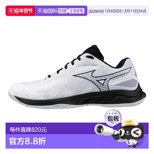 日本直邮MIZUNO Wave Fang EL2 羽毛球 男女通用羽毛球 Wave Fang
