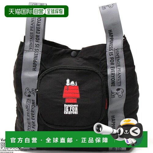 日本直邮ROOTOTE ROOTOTE IP.RSmid.Peanuts-1D 手提包