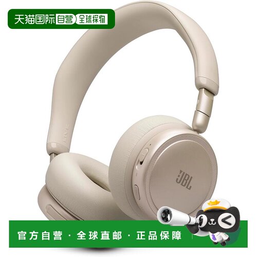 【日本直邮】JBL LIVE 680 NC 降噪头戴式蓝牙耳机 支持LDAC 80h