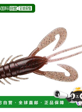 【日本直邮】达亿瓦24STEEZ Craw 3.8 绿色粉色路亚