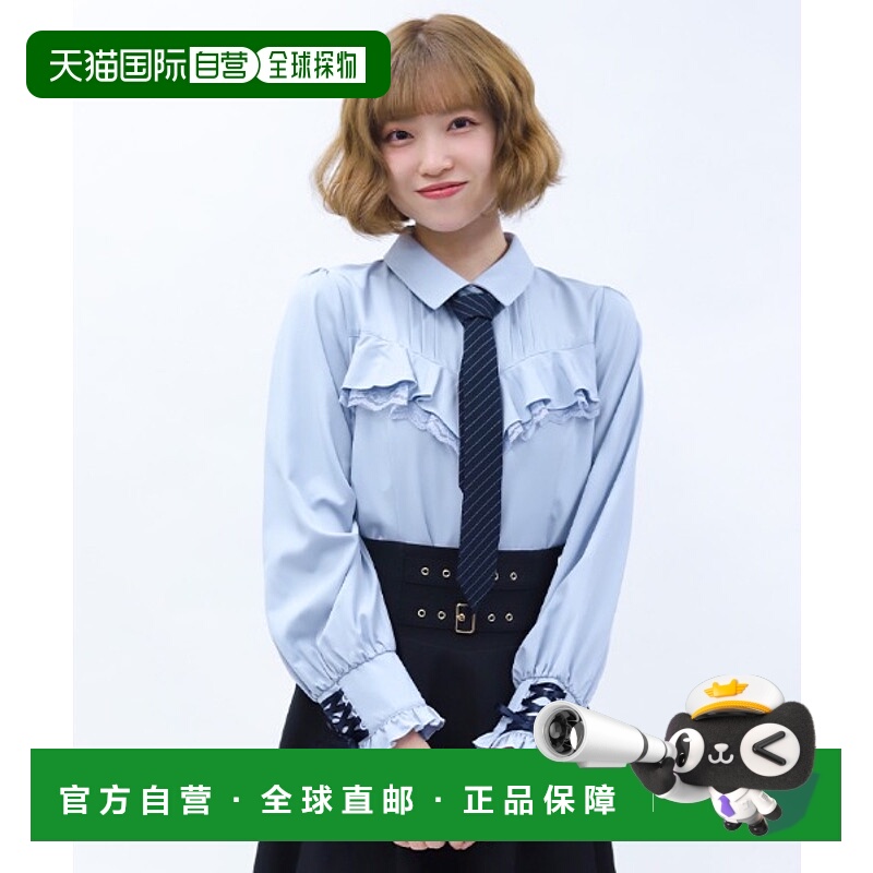 1h可退 日本直邮axes femme POETIQUE 女装 2WAY条纹领带设计荷叶