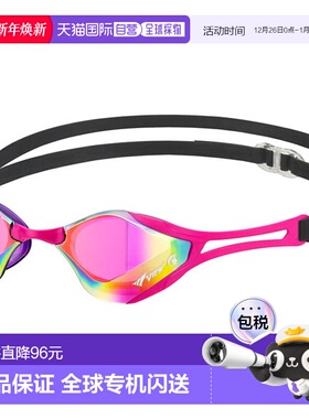 日本直邮VIEW 游泳镜 BladeF ZERO 镜面镜片游泳 V128SAM-VOP 水