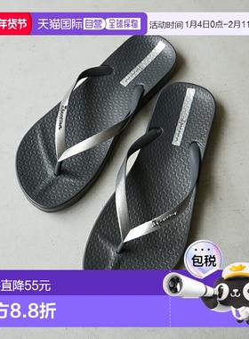 日本直邮Ipanema ANAT CONNECT 沙滩凉鞋 [SP83475315/SP83475378