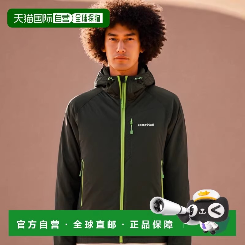 日本直邮日潮 MontBell蒙贝欧抓绒夹克男士1106645速干新款外套