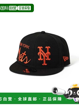 1h可退 日本直邮NEW ERA 男士9FIFTY侧标棒球帽 11411617123