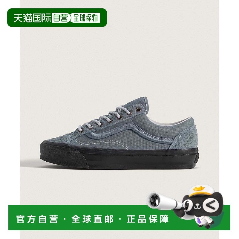 1h可退 日本直邮VANS   厚底舒适休闲板鞋 VN000D9RSTM