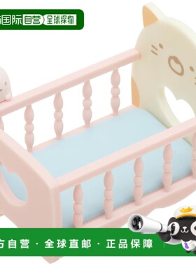 【日本直邮】AB16901 Sumikko Gurashi Petit Sumikko 场景吉祥物