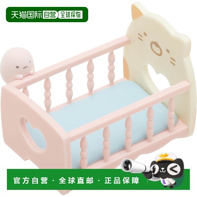 【日本直邮】AB16901 Sumikko Gurashi Petit Sumikko 场景吉祥物