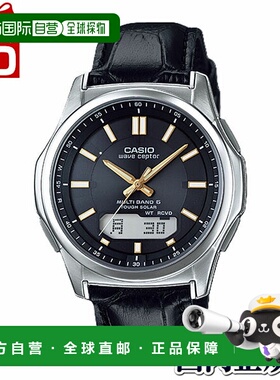 日本直邮CASIO 波塞冬太阳能组合男表 WVA-M630L系列
