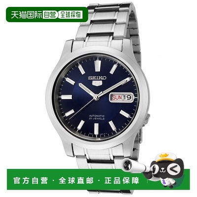 【日本直邮】SEIKO精工 SEIKO5男士机械全自动机械手表 SNK793K1