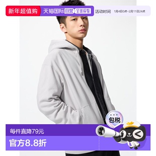 日潮跑腿UNIQLO优衣库 保暖全拉链连帽衫 482311卫衣