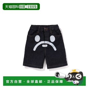 MILO FACE 日本直邮A 85656871 APE OZ弹力牛仔短裤 BATHING