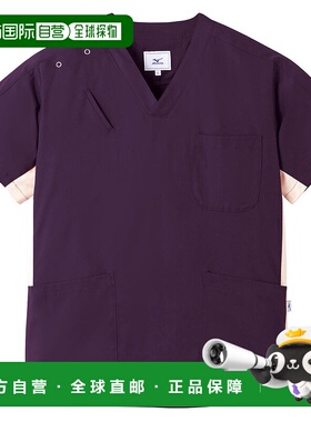 日本直邮MIZUNO Chitose 磨砂膏美津浓