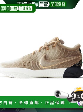 日本直邮The Shop x Nike Lebron 21 “Nobility” 舒适运动 减震