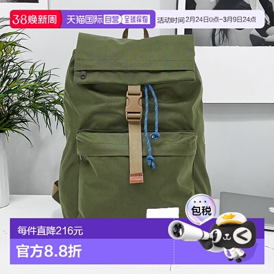 1h可退 日本直邮WILDERNESS EXPERIENCE  双肩包 19L 休闲户外旅