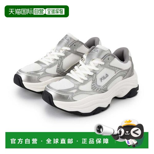 日本直邮FILA ALPHA RAY 厚底休闲运动鞋（雪白/银/鲨鱼皮）斐乐