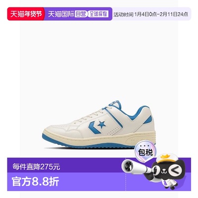 1h可退 日本直邮【CONVERSE】日版匡威WEAPON CC OX低帮运动鞋