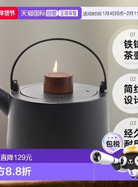 【日本直邮】SKATER斯凯达铁铸茶壶黑色1000ml简约烧水壶家用ITP2