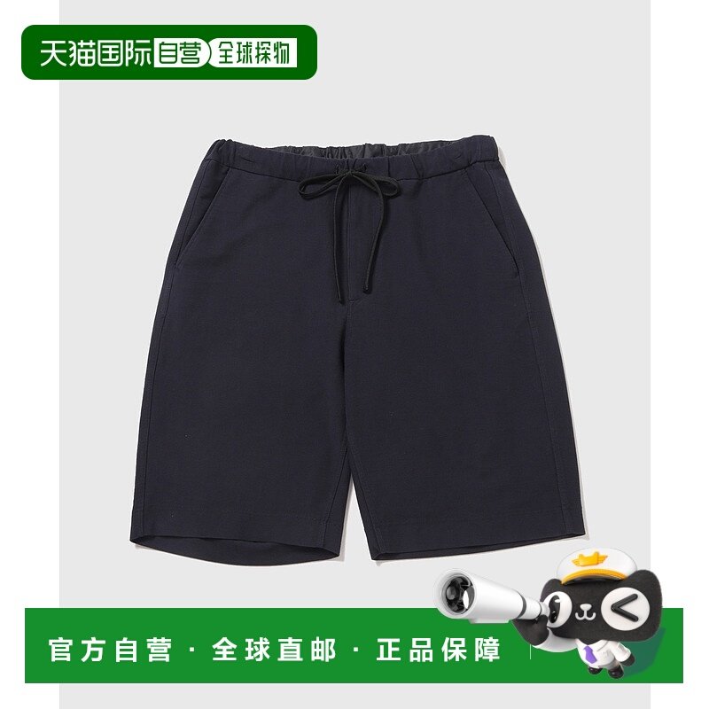 1h可退 日本直邮Adam et Rope' 男士接触冷感短裤 夏季透气舒适 2