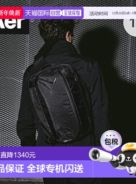 日本直邮Aer 旅行肩挎包2X-Pac AER-91023 Aer Travel Sling 2 X-