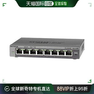 日本直邮 Netgear台式 小型非托管交换机千兆8端口VLAN QoS无扇