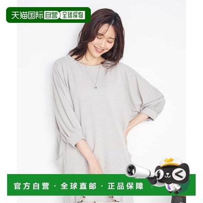 1h可退 日本直邮a.v.v 女士宽松圆领休闲上衣 K2KFA23034