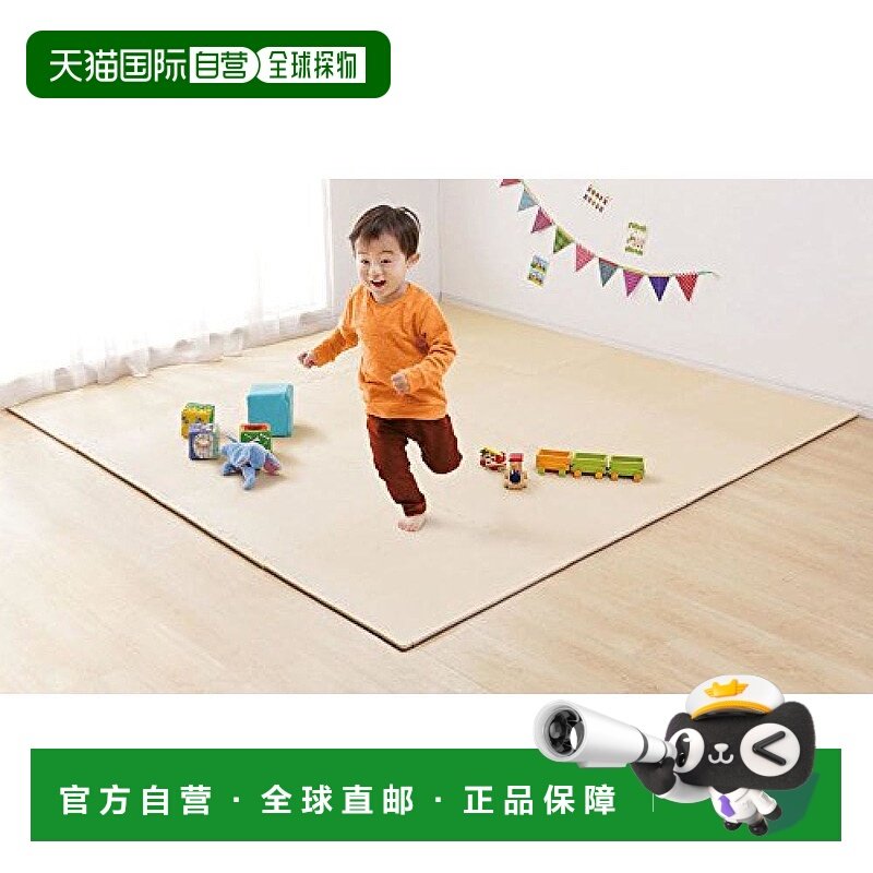 【日本直邮】爱丽思欧雅玛拼接地垫1.8cm32×32 0.5帖用9张棕米JT