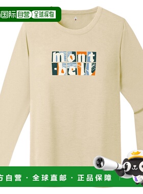 日潮跑腿Montbell蒙贝欧 WIC. 长袖T恤 女款 Lakeside徽标 IV XS